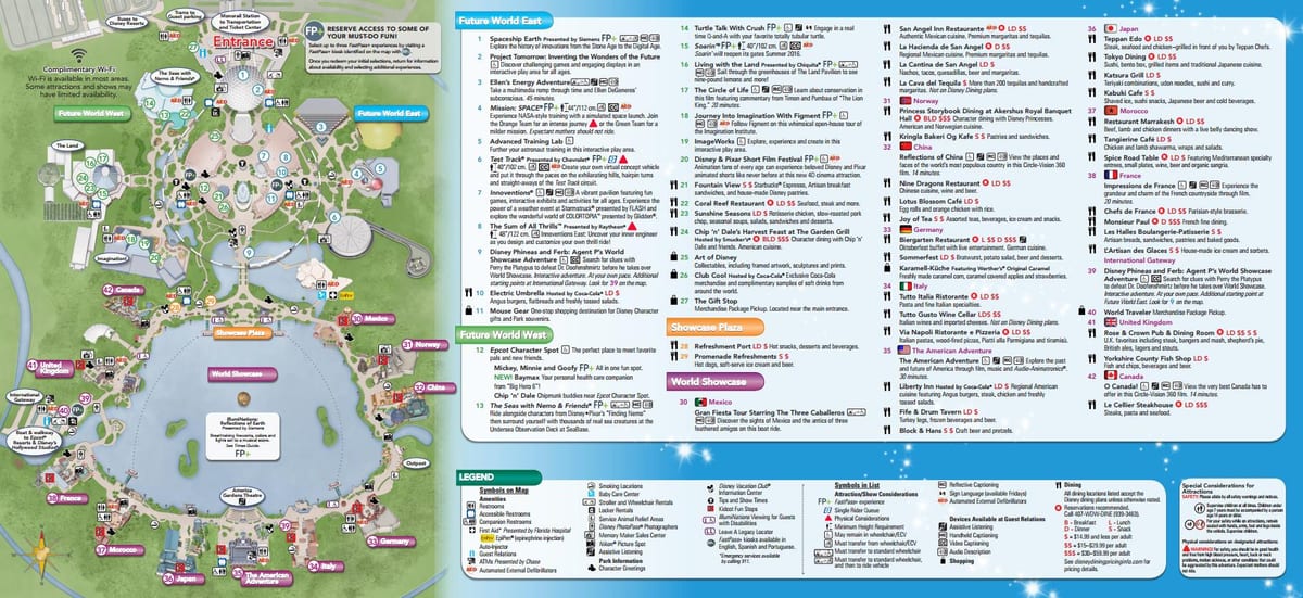 के मानचित्र डिज्नी वर्ल्ड EPCOT