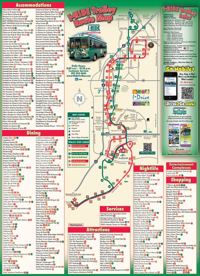 के नक्शे international drive ऑरलैंडो